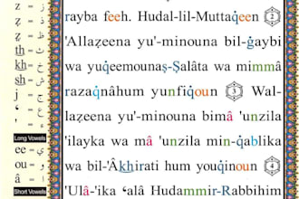 be your top quran teacher,teach tajweed,norani qaida
