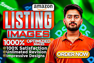 design product listing images for amazon, ebay, walmart, etsy and titkok shop