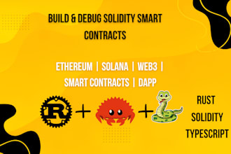 build and debug solidity smart contracts for eth and solana