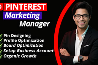 manage grow and boost as pinterest king