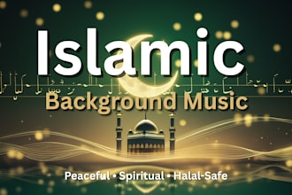 produce islamic background music