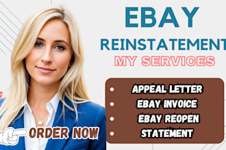 do reinstatement, reopen mc011, ebay invoice, ebay restriction, ebay suspension