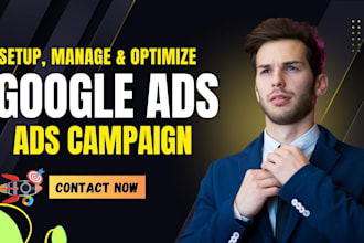 be your google ads adwords display PPC ads performance max campaign manager