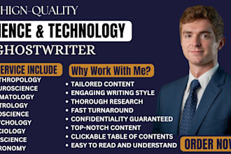 be your science and technology ebook, cyber security, robotic ebook writer