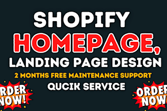 do shopify homepage or shopify landing page design quickly