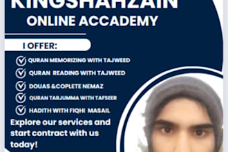 be your online quran tutor  and essential islamic foundational books