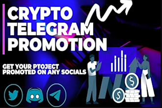 do pumpfun, x twitter, fourmeme, solpad, fjord, crypto, nft, telegram promotion