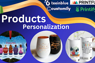 setup zakeke teeinblue, print on demand, personalizer, customily personalization