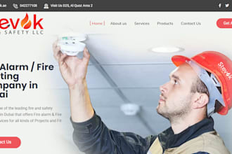 design first aid kits shopify store fire safety gear alarms, cameras website