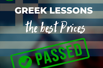 teach you greek online  personalized lessons for all levels