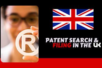 write utility, design, and provisional patent application