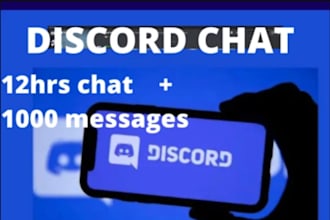 advertise chat in your discord or telegram server and engage with your community