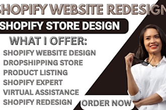 shopify website redesign shopify website design ecommerce shopify store design