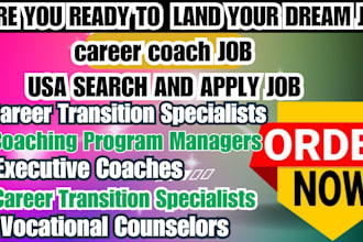 search and apply career coaching job application reverse recruiting
