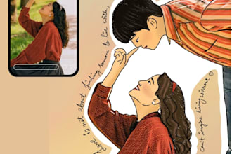 create beautiful custom couple illustrations