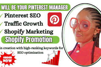 be your pinterest manager for shopify marketing SEO, traffic, shopify promotion