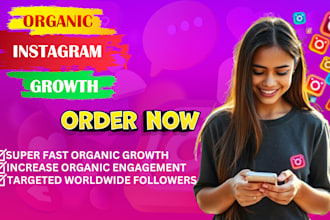 do instagram promotion for super fast organic growth