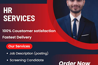do custom job posting and candidate screening