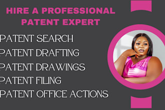 be your patent lawyer