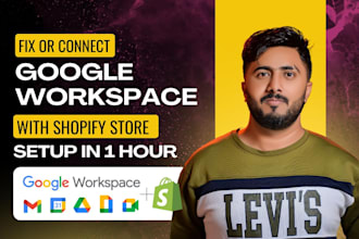setup gsuit google workspace business email for shopify