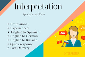 be your personal interpreter spanish to english