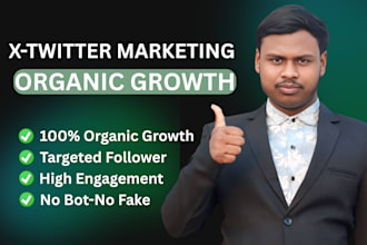 do x twitter marketing and promotion for fast organic growth