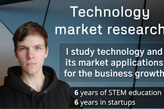 do technology market research