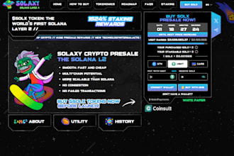 launch token,olympus dao fork,ico presales website,token creation,smart contract