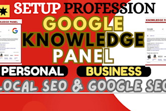 create verified google panel, knowledge panel for credibility and notability