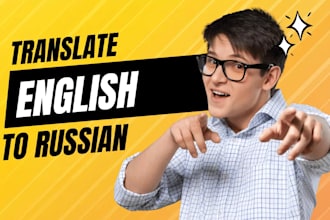 do top quality english to russian translation, fully manual
