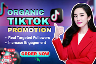 do tiktok promotion super fast organic growth