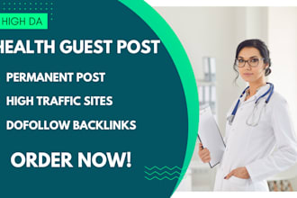 do high da health guest post with authority backlinks