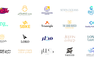 design a memorable arabic logo with modern calligraphy
