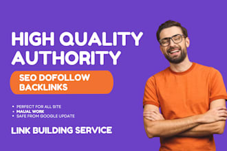 do SEO backlinks high da authority diverse link building service