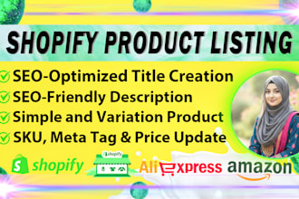 be product lister for your shopify and woocommerce store