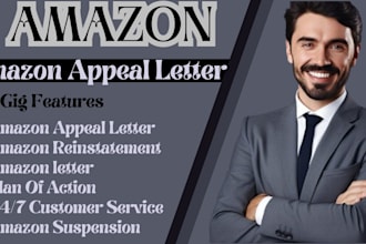 do etsy amazon appeal letter suspended reinstatement