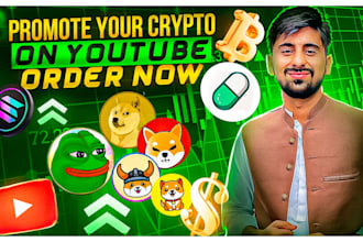 do crypto token, solana memecoin, pump fun promotion on my youtube