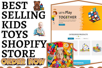 build kids toy shopify children baby product store kid clothing kids toy website