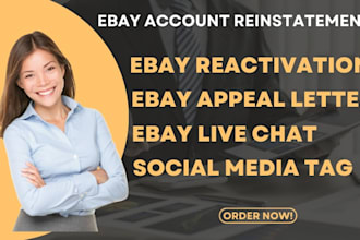 reinstate your suspended ebay account remove mc011 mc113 restriction ebay reopen