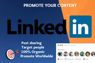 share your linkedin post with my 13k followers
