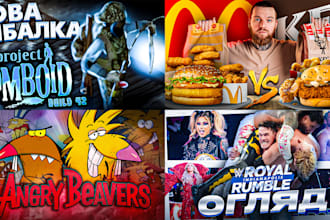 create an attractive youtube thumbnail