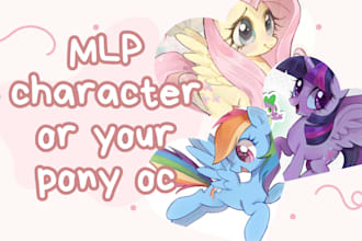 draw mlp character or your pony oc with a unique touch
