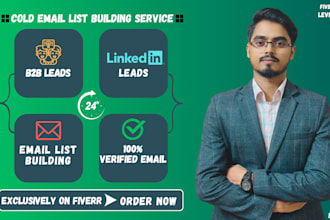 build a verified email list for cold email marketing and b2b lead generation