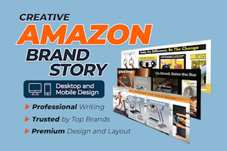 design an amazon brand story