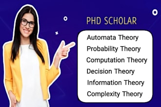 help in automata complexity decision information computation probability theory