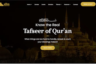 create non profit islamic website