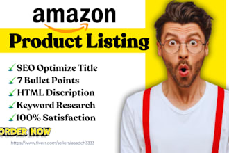 write amazon SEO listing, optimize amazon product listings