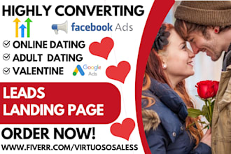 generate online dating leads adult dating matchmaking love dating landing page