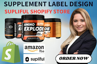 supplement label design supliful shopify dropshipping store design product label