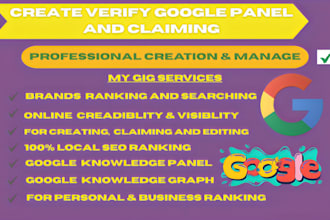 create a google knowledge panel or graph for person or business